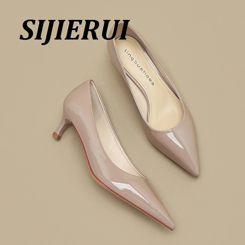 SIJIERUI真皮裸色高跟鞋女细跟2025年春夏新款小码尖头通勤单鞋女