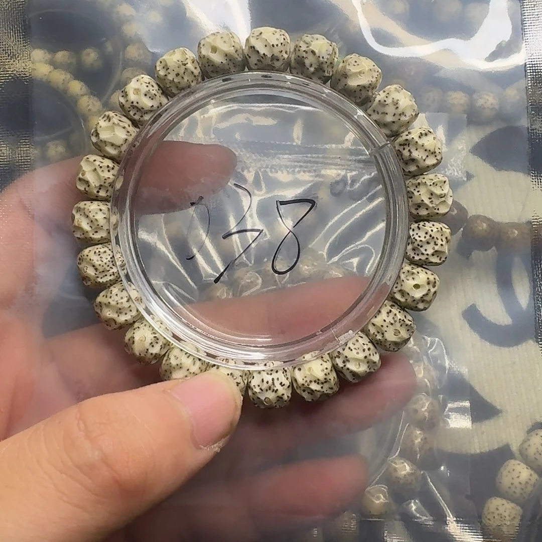 星月菩提手串无相038