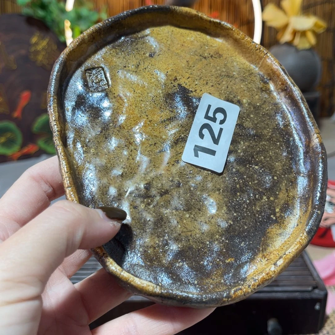 木村信弘柴烧宝瓶