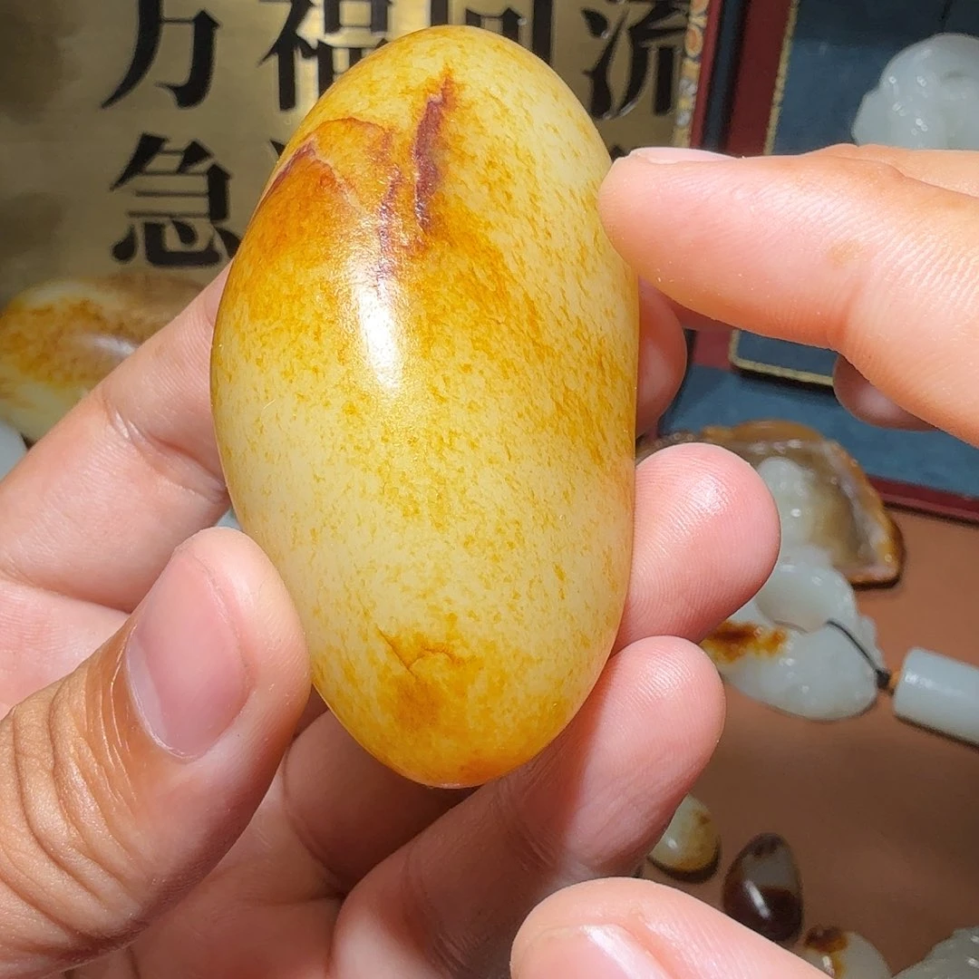 关***郑和田玉未镶嵌颈饰