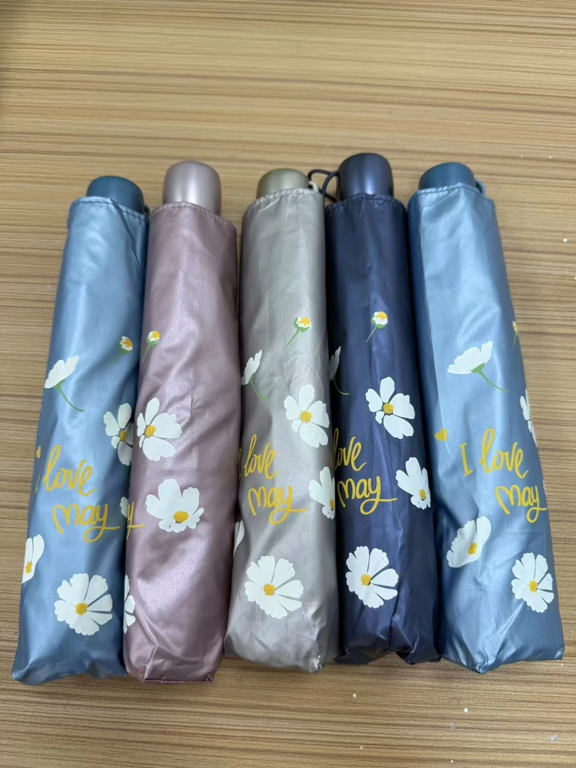 天堂伞学生伞轻便黑胶超轻铅笔伞晴雨两用防晒防紫外线折叠太阳伞