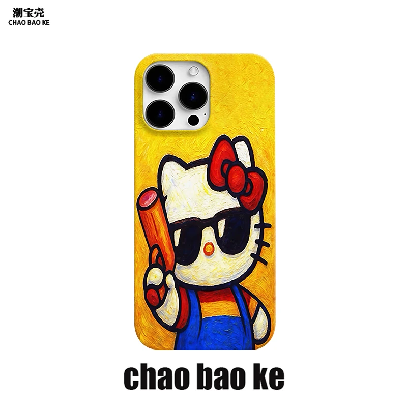 开枪凯蒂适用于苹果16promax手机壳趣味15pro个性14/13/12小众16e