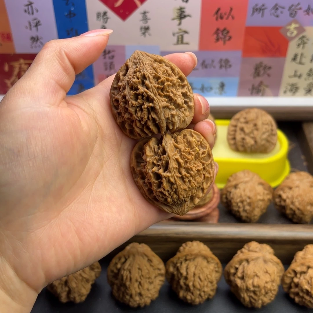 把件文玩核桃福利全品满天星不退不换