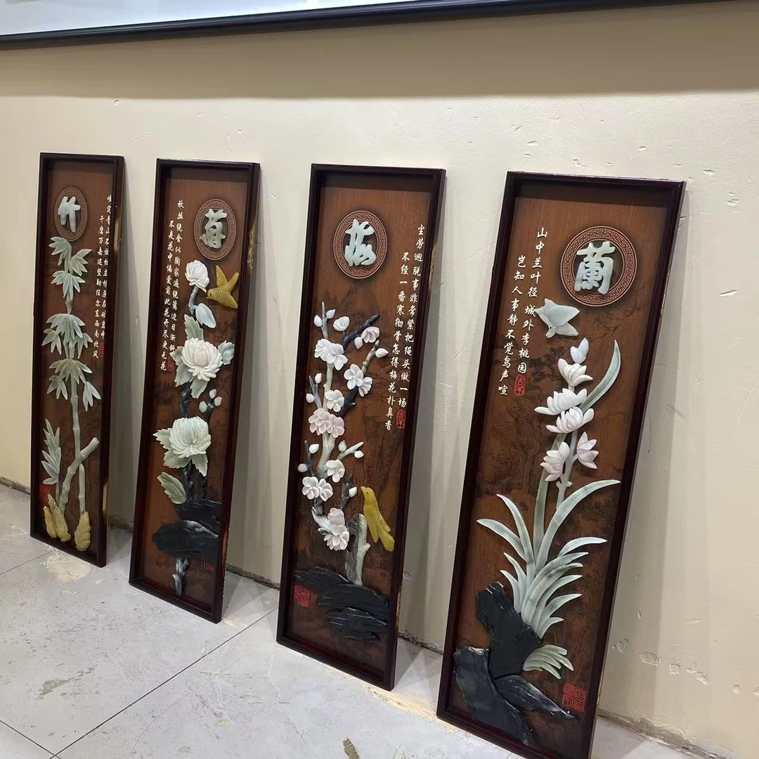 梅兰竹菊27*92 处理款 玉雕装饰画客厅装饰画