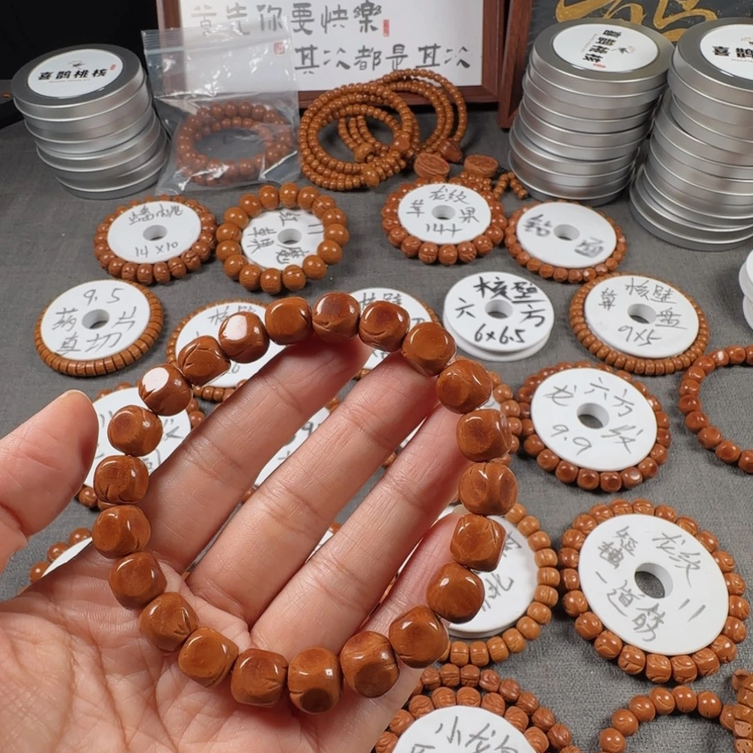 爱***茶桃核手串龙纹六方9.9