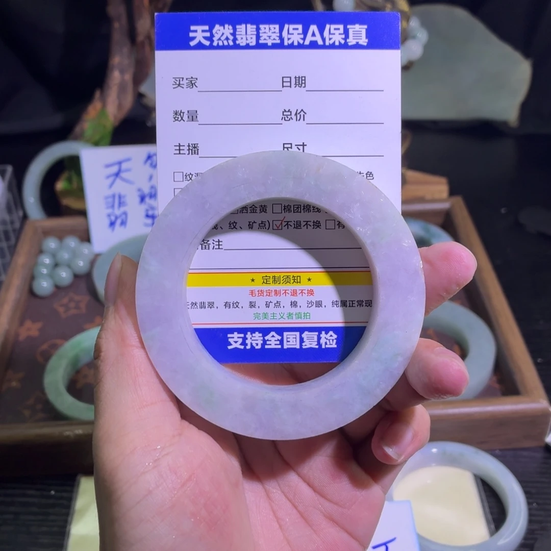 定制翡翠未镶嵌翡翠A货毛胚手镯定制