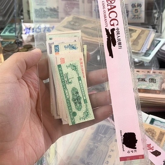 老东西老东西老东西一叠