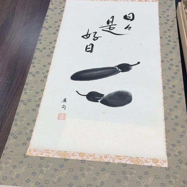 书法撒*去手绘作品原稿作品