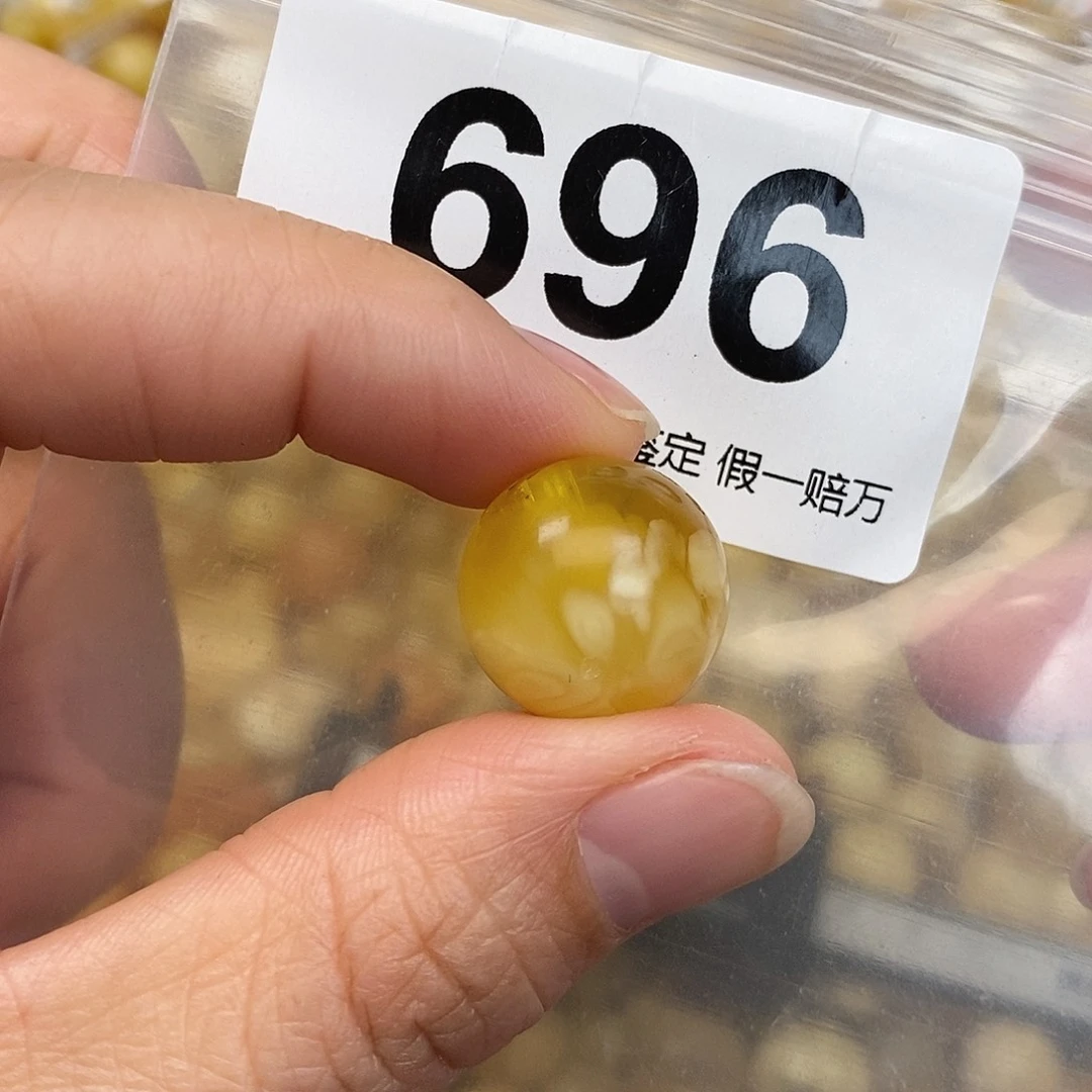 蜜蜡未镶嵌珠宝奇石16.9