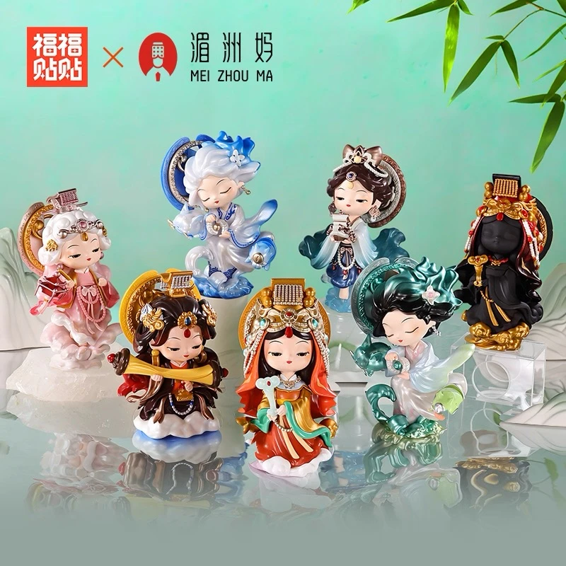 湄洲妈妈祖神像盲盒遇事不决问妈祖手办妈祖娘娘创意卡通摆件