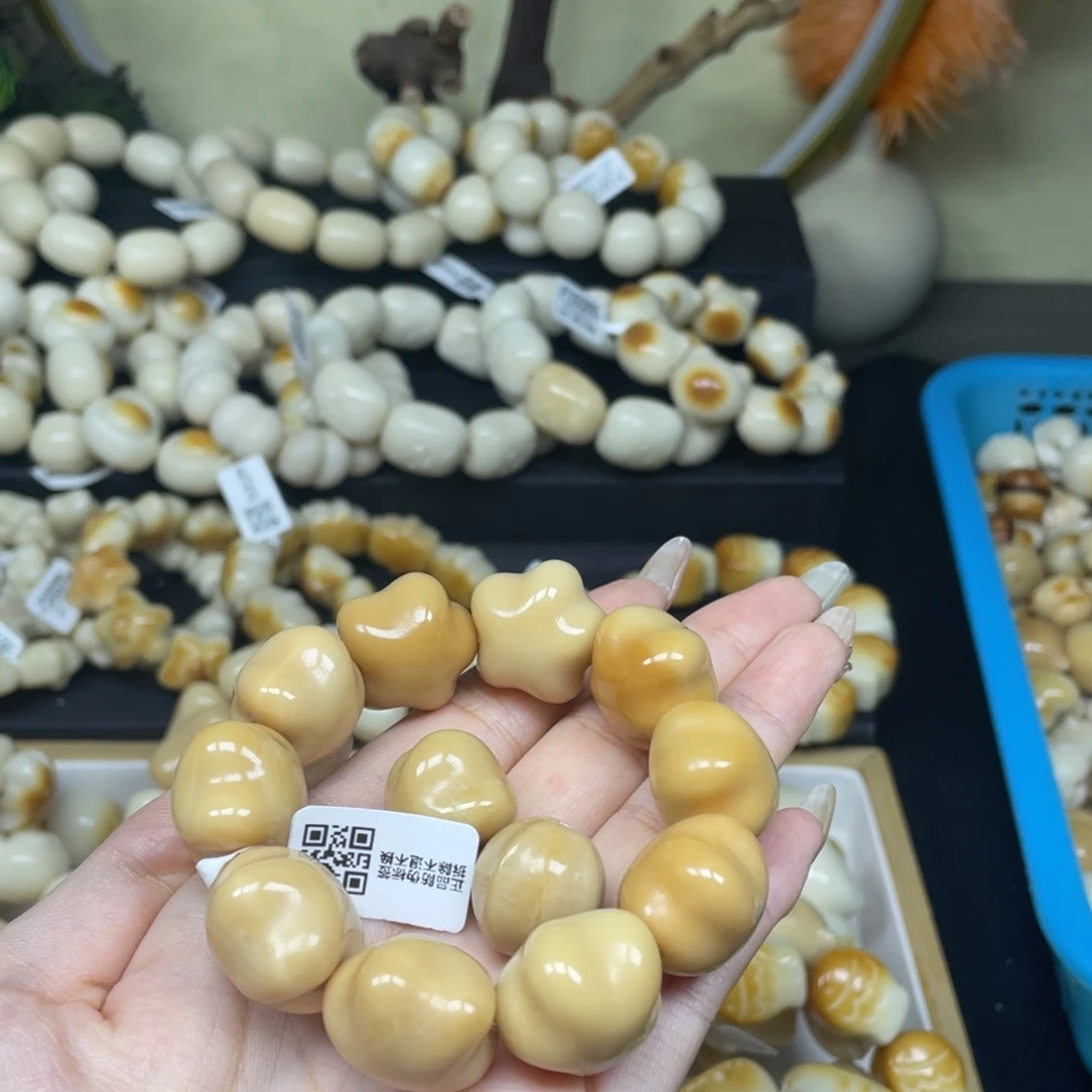 吊坠菩提根/象牙果92713风化星星微瑕