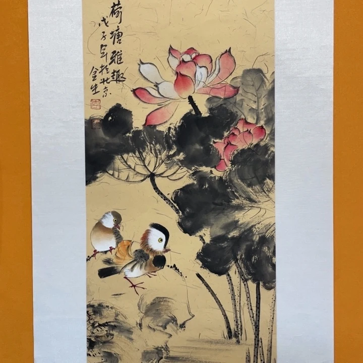 国画李川浦精品花鸟画