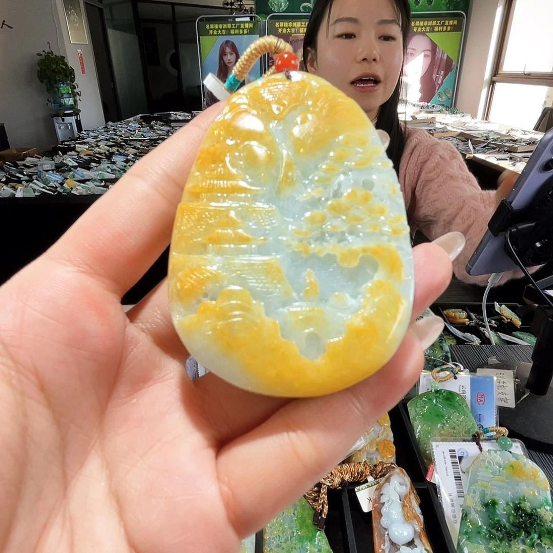 颈饰未镶嵌翡翠一