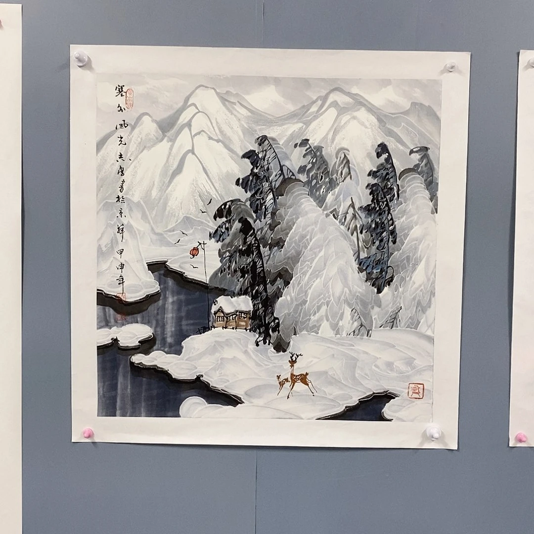 恭喜发财恭喜发财