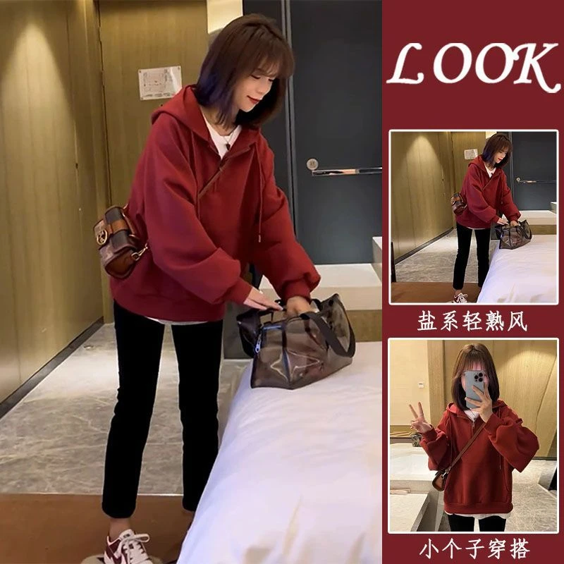 秋装轻熟风时尚套装显瘦小个子穿搭洋气减龄卫衣搭配牛仔裤两件套