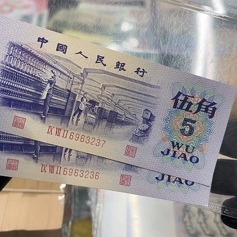 卖****柴健健康康平平安安