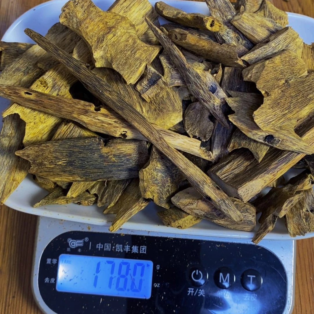 W***m沉香沉香碎屑白棋醇化老料178克