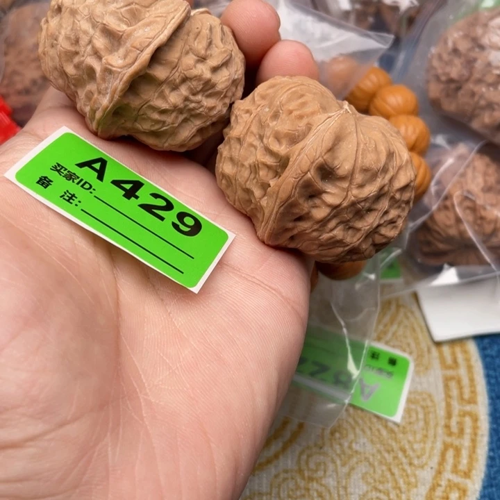 把件文玩核桃核桃