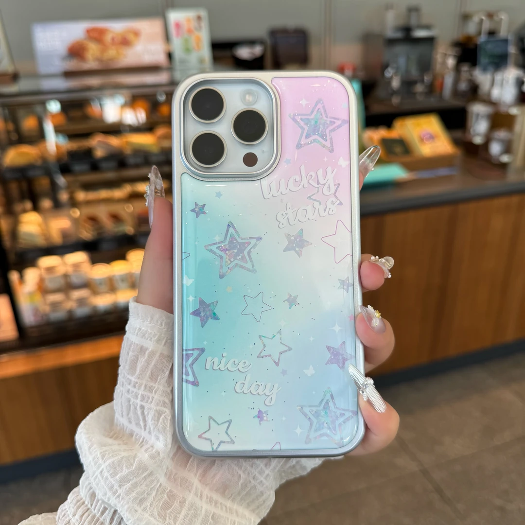 适用于苹果17/17pro/17promax等苹果手机 渐变繁星肤感防摔手机壳