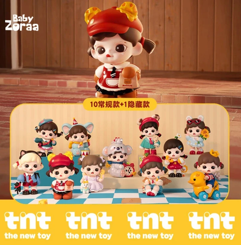 TNT SPACE Zorra可爱即正义盲盒系列潮玩盲盒手办可爱生日礼物