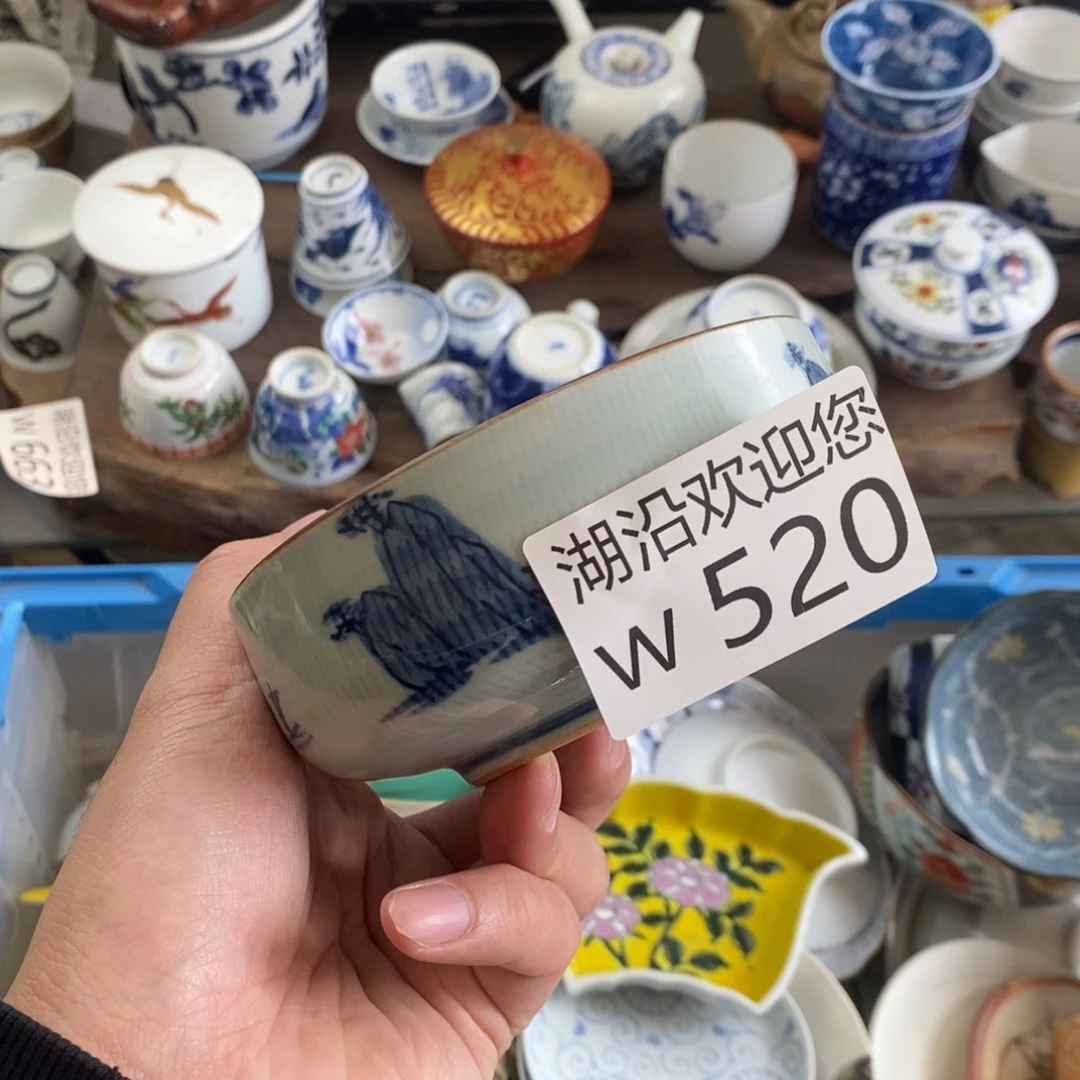 東***莉瓷器口，我也是一种习惯