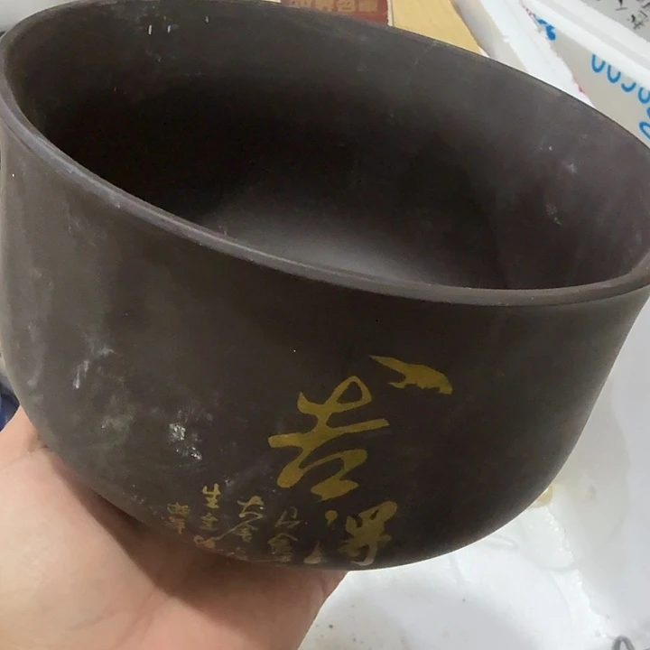 ****国扇子吃个隐隐约约哈哈哈哈哈哈哈