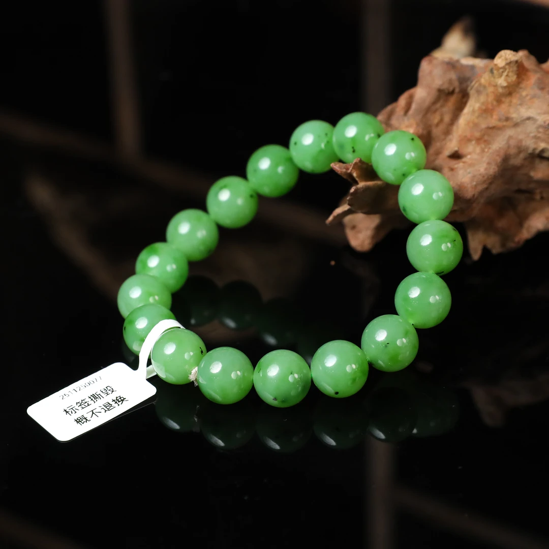 【潮生珠宝】·臻品·和田玉碧玉苹果绿猕猴桃卡12mm手串