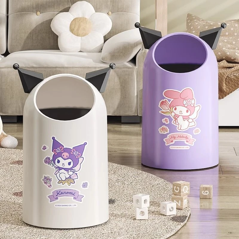 库洛米垃圾桶家用ins客厅高颜值卧室纸篓厕所厨房卫生间可爱纸篓