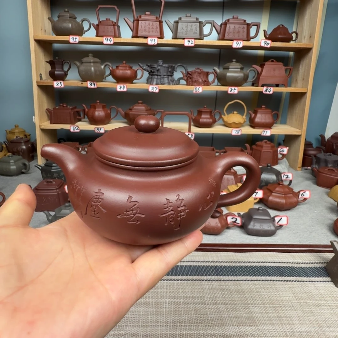茶壶底槽青半手工制作