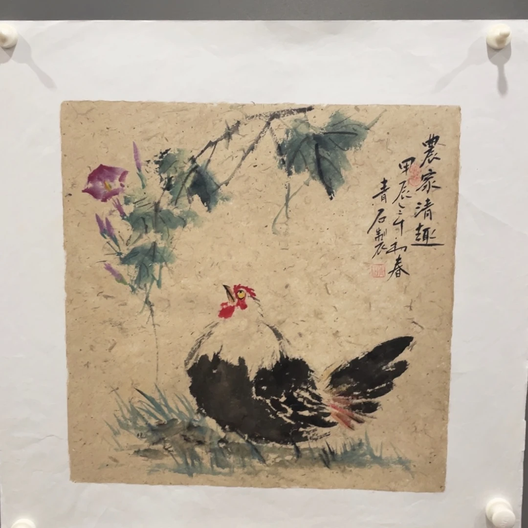 国画原创设计作品欣赏