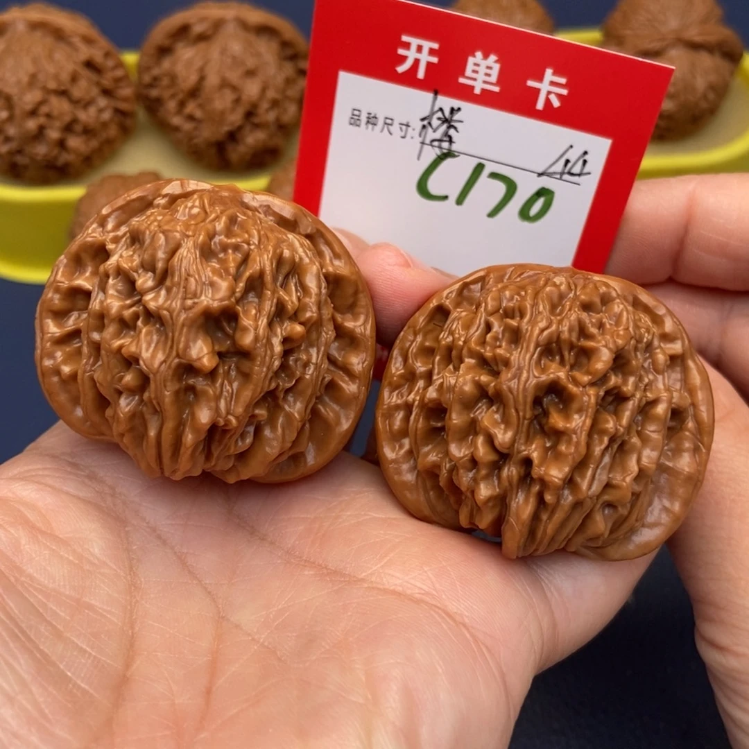 吊坠文玩核桃文玩核桃