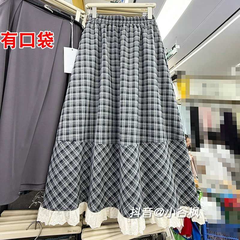 春秋复古拼接荷叶边格子半身裙女夏2025新款高腰遮肉A字大摆裙子