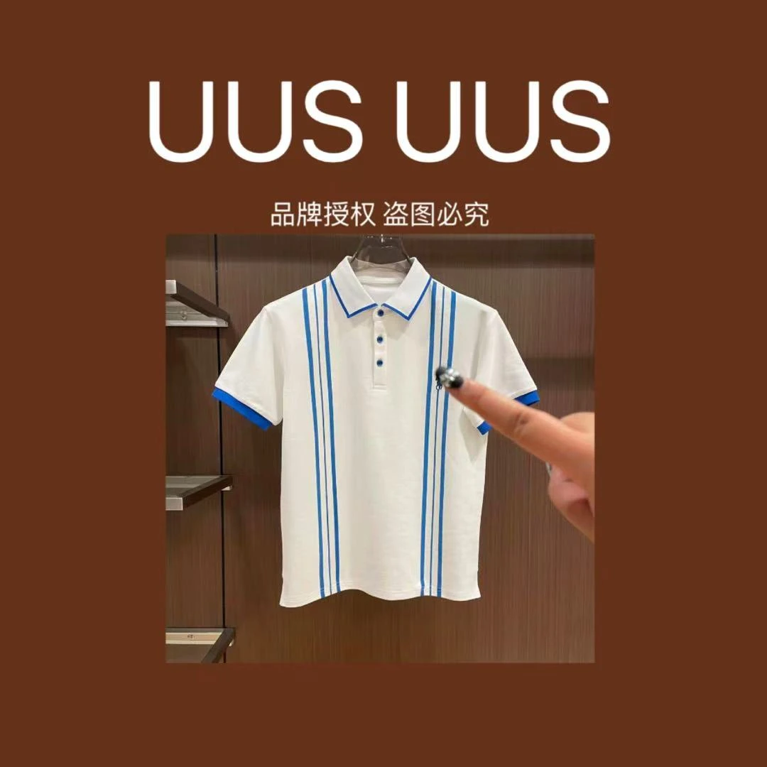 K8-XL-367款时尚百搭短袖Polo衫7.16