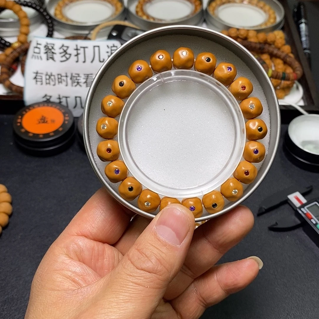 猴头核桃手串全品11左右满锆奶酪19号