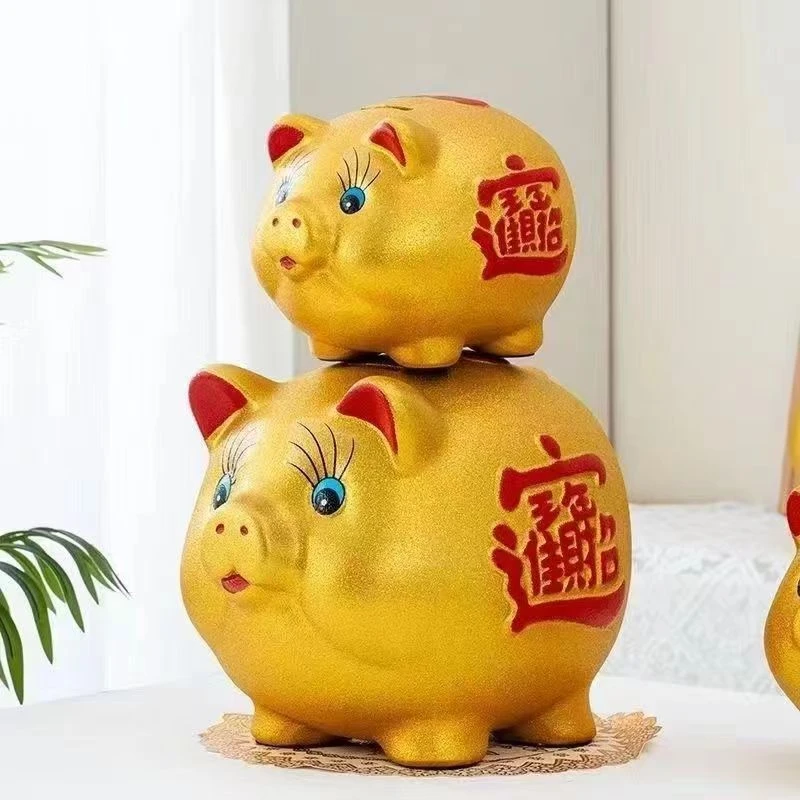 【蛇年新款】金猪存钱罐网红款只进不出的储钱罐成人款儿童款储蓄罐