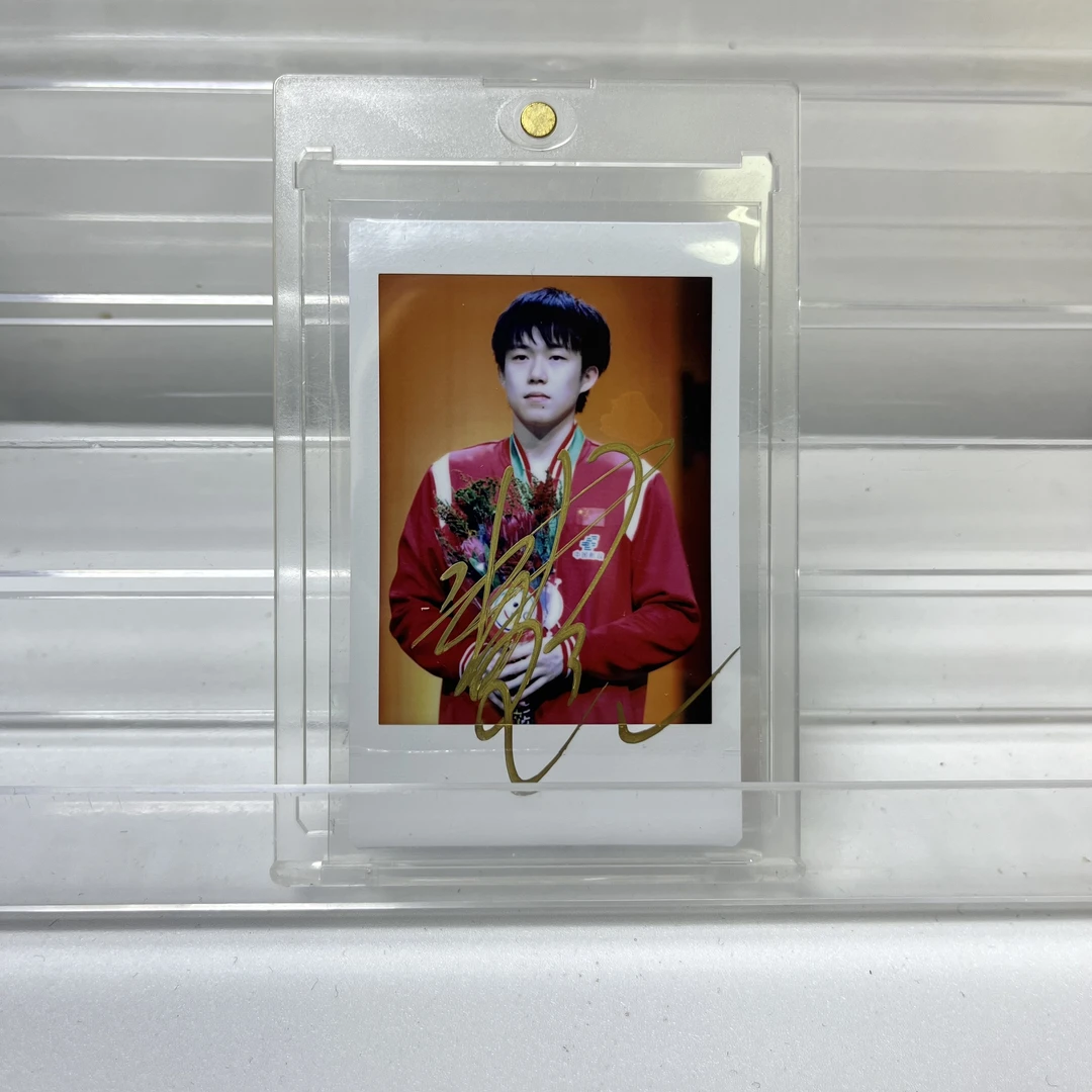 P2581【王楚钦】正品拍立得照片 白边