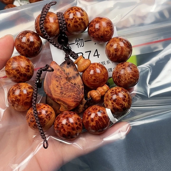 柏木（崖柏）其他周****司74