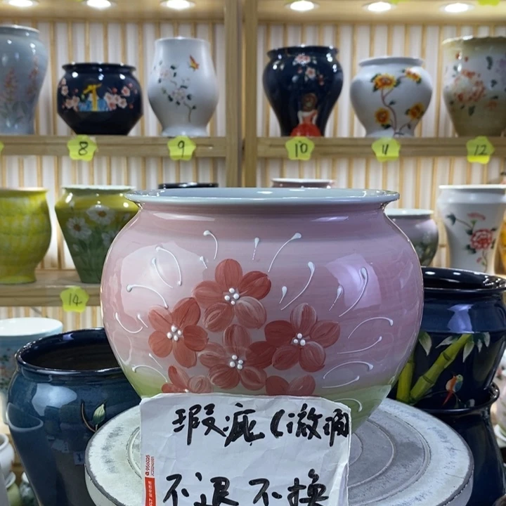 陶瓷陶瓷陶瓷陶瓷陶瓷