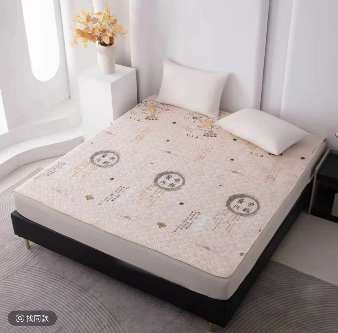 华佗百草养生垫 200*230