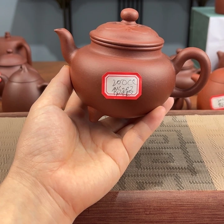 茶壶紫砂2854373664747