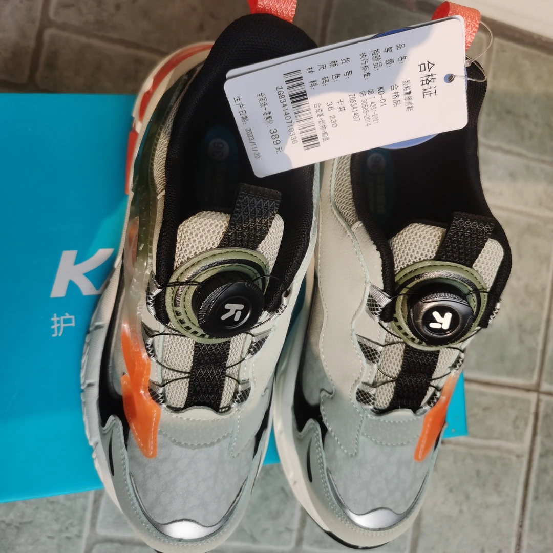 卡丁抗菌网面黑色防臭运动鞋