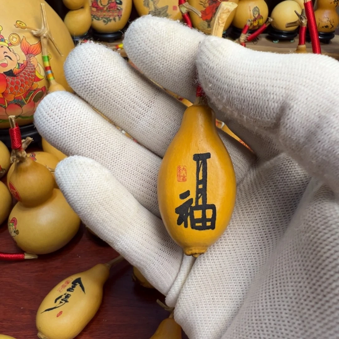 凤**阳葫芦葫芦葫芦