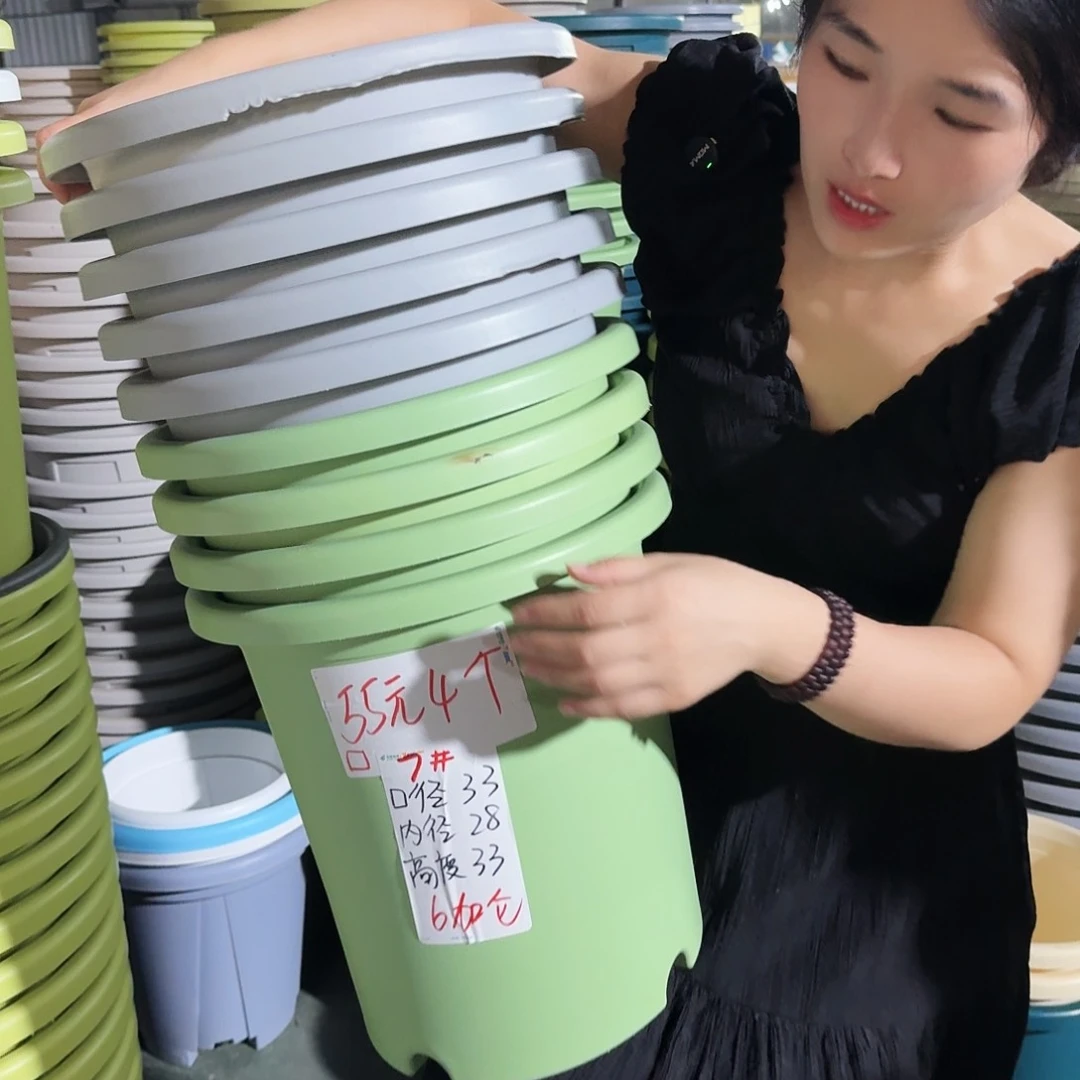 微瑕8#口径39高37无拖灰蓝6个