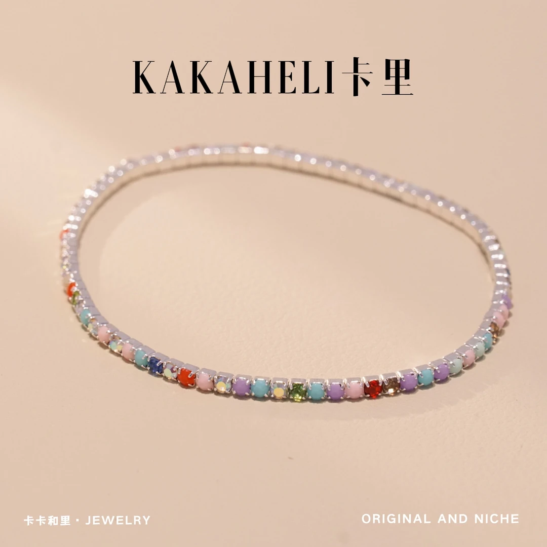 铜合金手链 网红光感彩虹色手链 A273