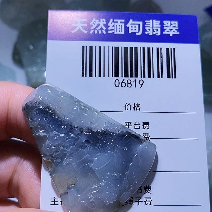 翡翠未镶嵌颈饰天光墟翡翠市场现金代购