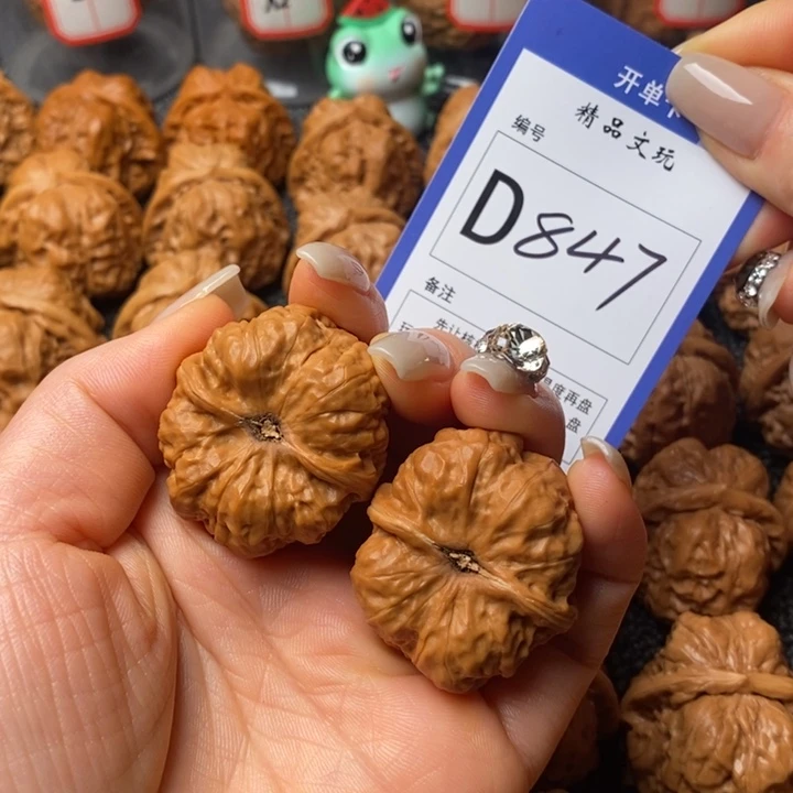 把件文玩核桃权***见蛤蟆