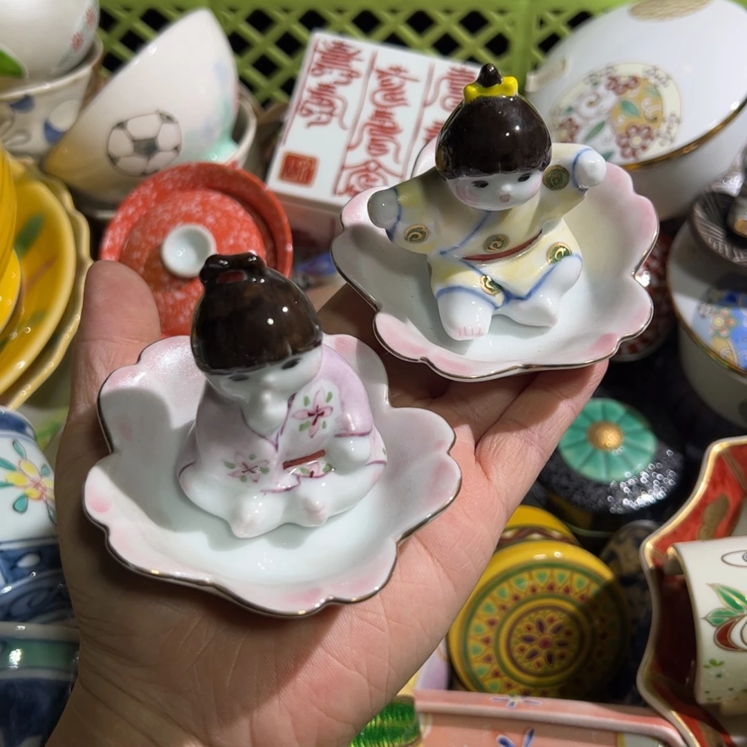 薄****陶两个的价格 默认微瑕