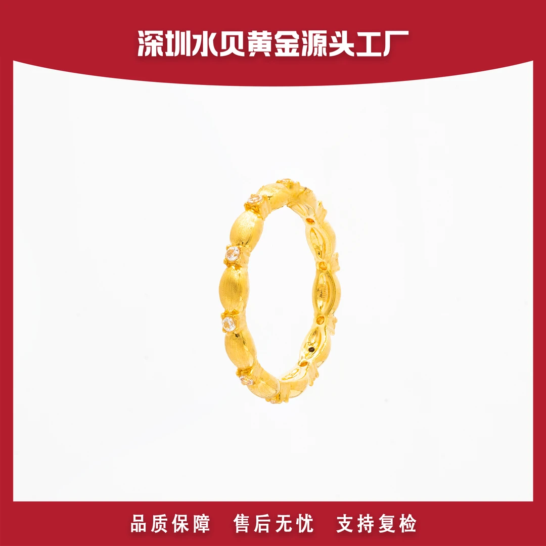 18k拉丝金豆豆戒指 金AU750戒指 时尚百搭 E946