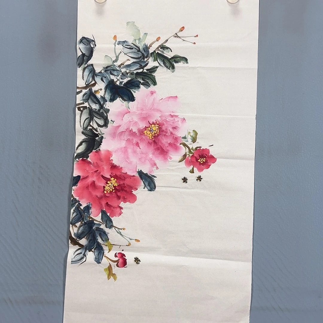 国画580 牡丹一如