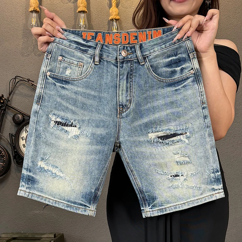 潮掌柜牛仔夏季破洞裤子磨毛薄款休闲短裤潮流百搭短裤五分裤